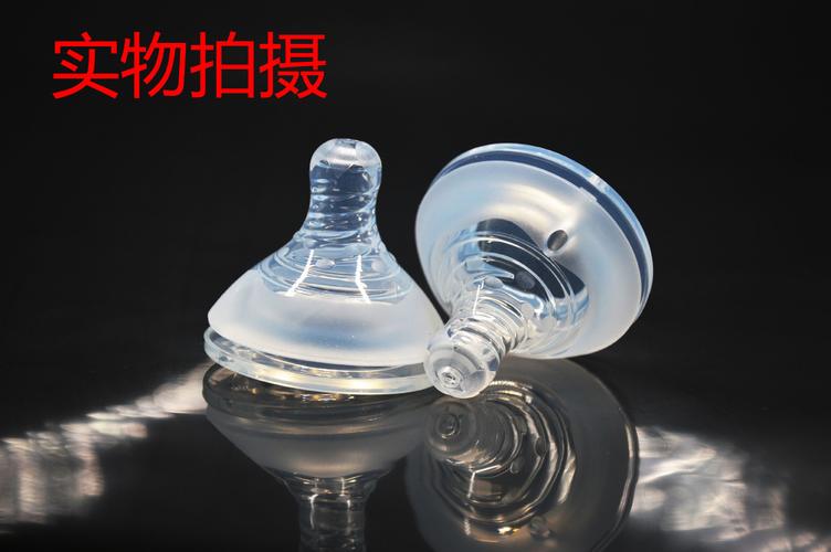 品牌 宽口护唇奶嘴 母婴用品 防胀气母乳实感 厂家批发